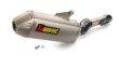 画像1: Akrapovic"Slip-on Line" (1)